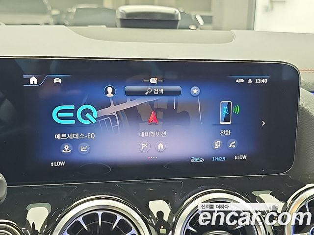 Mercedes-Benz EQA 2026 — photo 14
