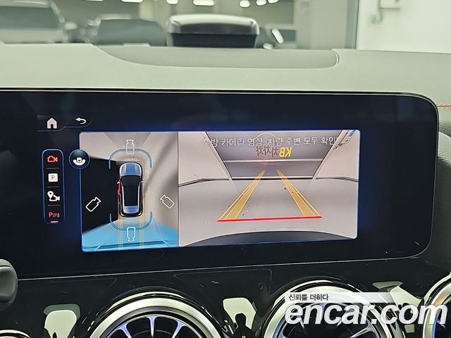 Mercedes-Benz EQA 2026 — photo 15