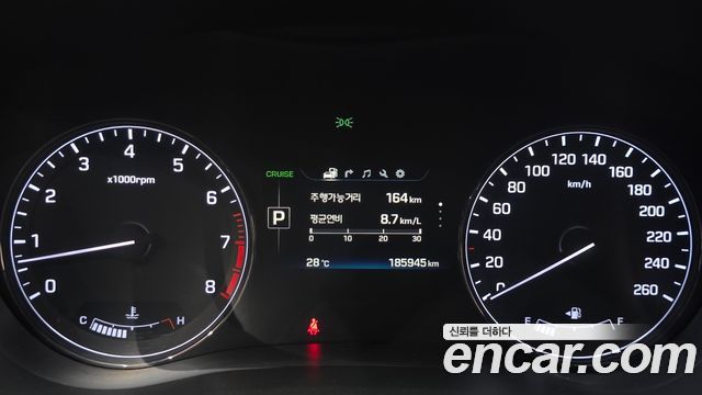 Hyundai Genesis 2016 — photo 8