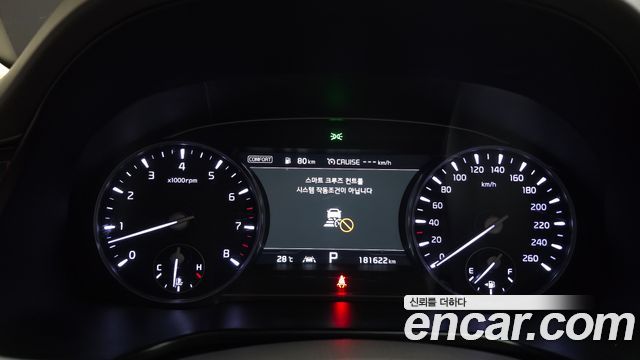 Kia K9 2020 — photo 8