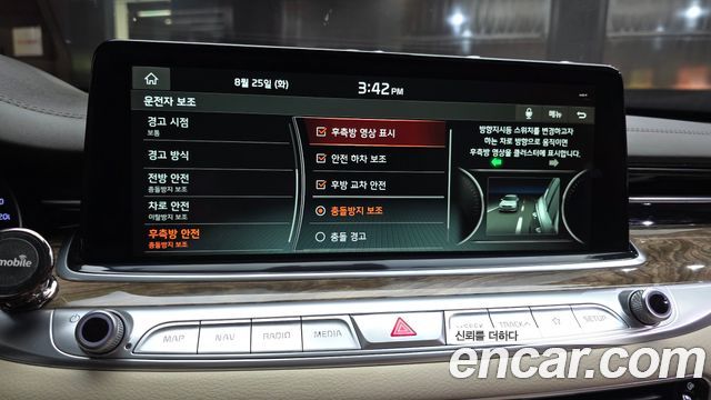Kia K9 2020 — photo 15