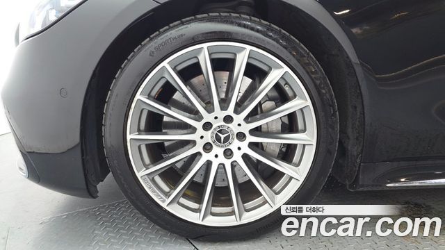 Mercedes-Benz S-Class 2021 — photo 5