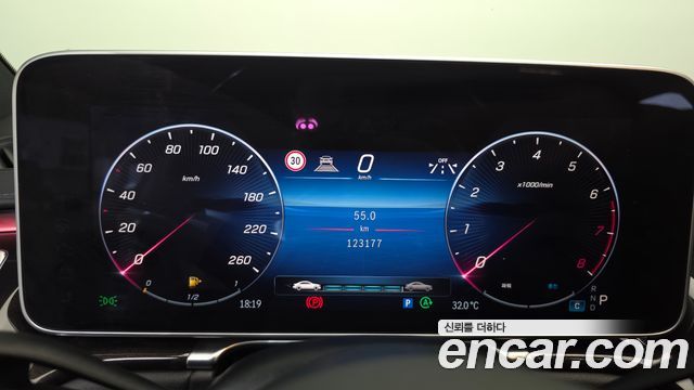 Mercedes-Benz S-Class 2021 — photo 11
