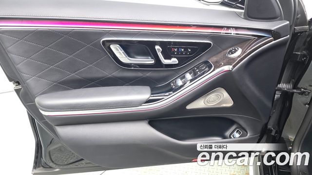 Mercedes-Benz S-Class 2021 — photo 14