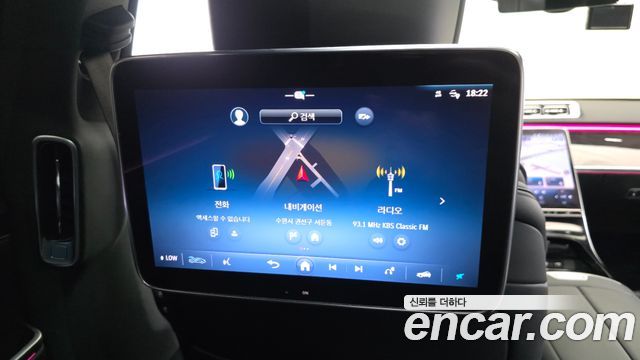 Mercedes-Benz S-Class 2021 — photo 30