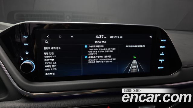 Hyundai Sonata 2023 — photo 22