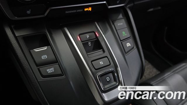 Honda CR-V 2022 — photo 9