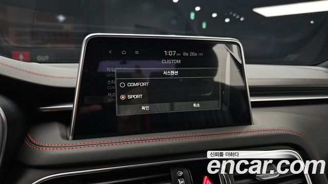 Genesis G70 2018 — photo 16