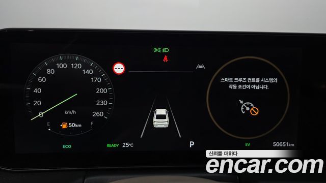 Kia K8 2025 — photo 11