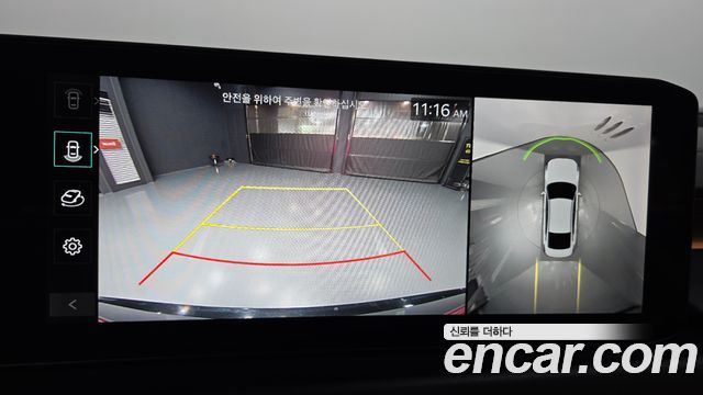 Kia K8 2025 — photo 22