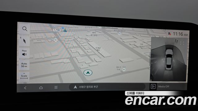 Kia K8 2025 — photo 27