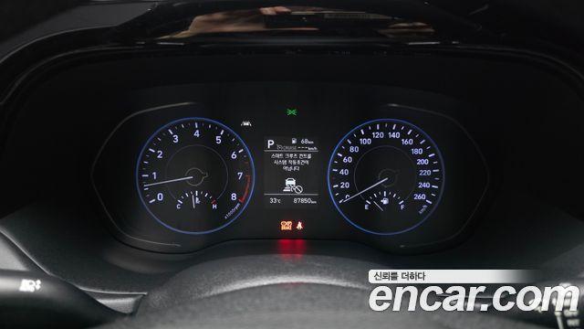 Hyundai Palisade 2021 — photo 8