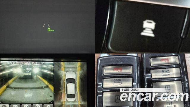 Kia K7 2016 — photo 7