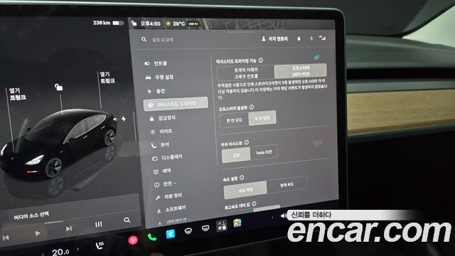 Tesla Model 3 2022 — photo 22