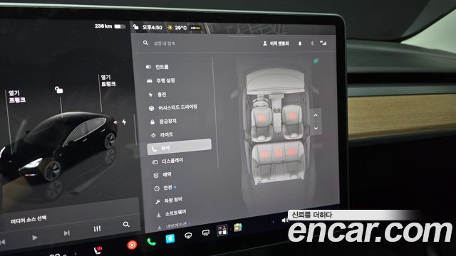 Tesla Model 3 2022 — photo 23