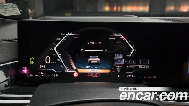 BMW X6 2024 — photo 8