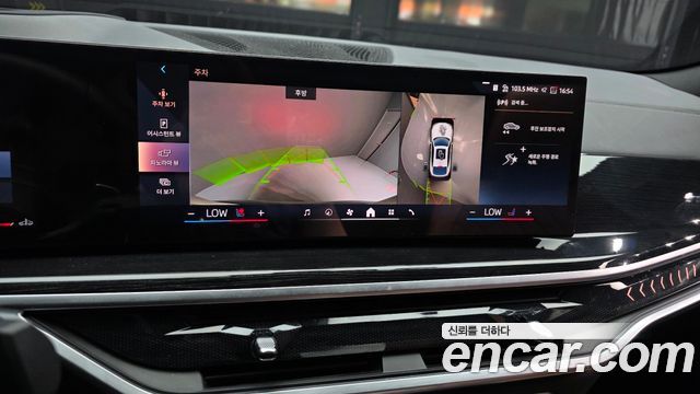 BMW X6 2024 — photo 15