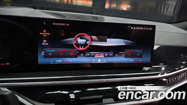 BMW X6 2024 — photo 16