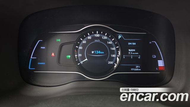 Hyundai Kona 2019 — photo 11