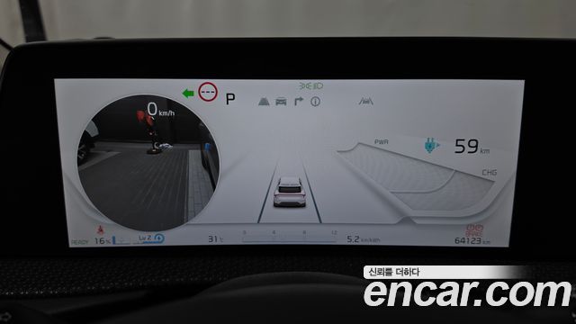 Kia EV6 2022 — photo 11