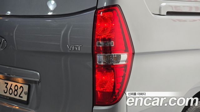 Hyundai Starex 2020 — photo 9