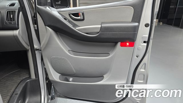 Hyundai Starex 2020 — photo 14