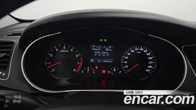 Kia K7 2015 — photo 8