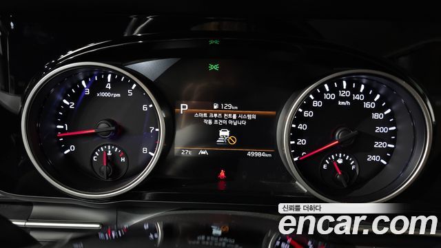 Kia Canival 2023 — photo 11