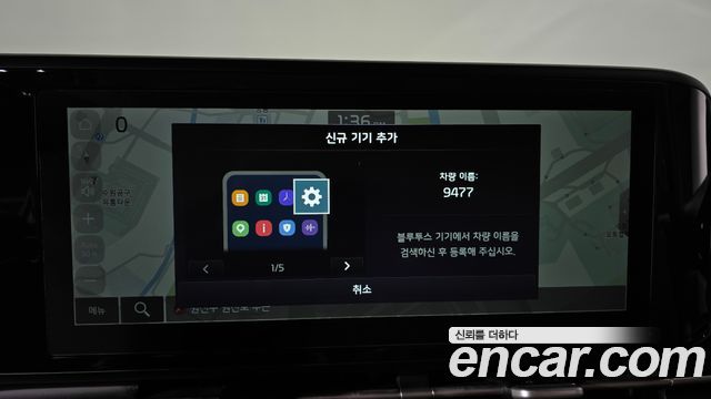 Kia Canival 2023 — photo 18