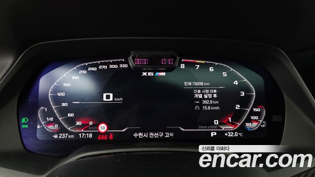 BMW X6M 2021 — photo 11