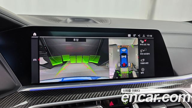BMW X6M 2021 — photo 20