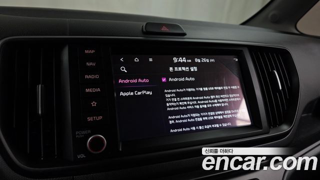 Kia RAY 2023 — photo 22