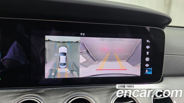 Mercedes-Benz E-Class 2021 — photo 20