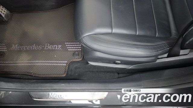 Mercedes-Benz E-Class 2021 — photo 31