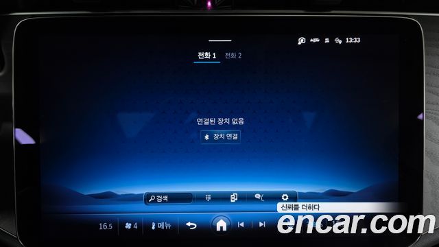 Mercedes-Benz E-Class 2025 — photo 31