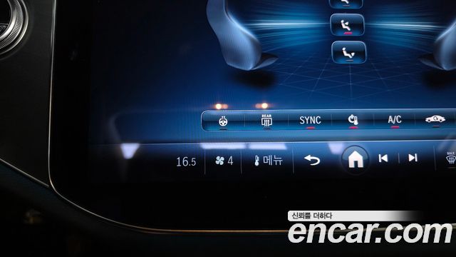 Mercedes-Benz E-Class 2025 — photo 34