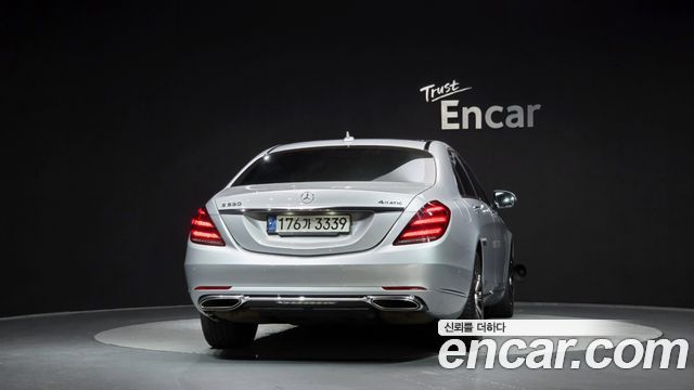 Mercedes-Benz S-Class 2020 — photo 4