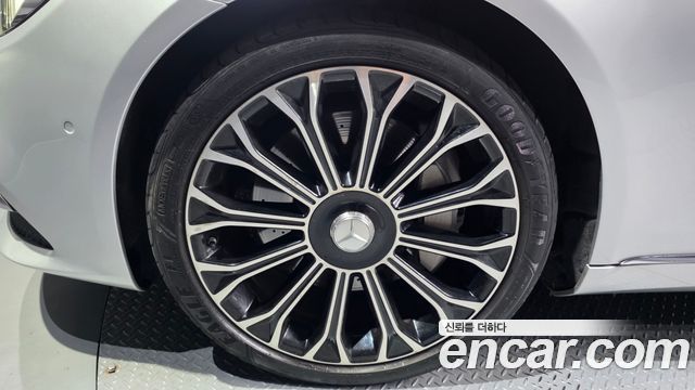 Mercedes-Benz S-Class 2020 — photo 5