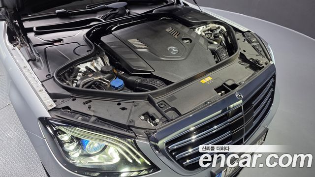Mercedes-Benz S-Class 2020 — photo 6