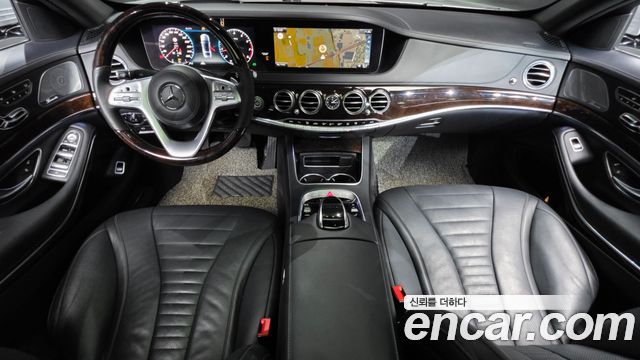 Mercedes-Benz S-Class 2020 — photo 10