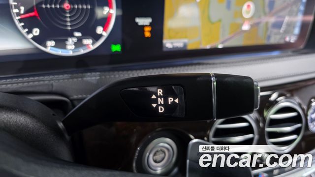 Mercedes-Benz S-Class 2020 — photo 12