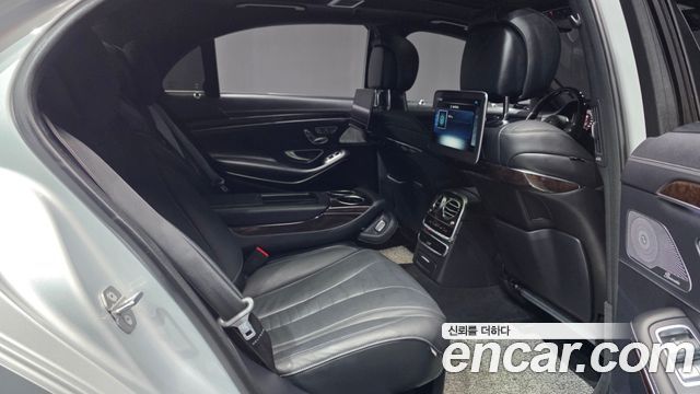 Mercedes-Benz S-Class 2020 — photo 18