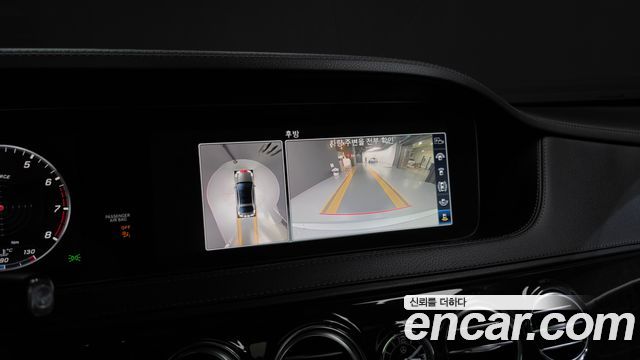 Mercedes-Benz S-Class 2020 — photo 21
