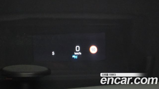 Mercedes-Benz S-Class 2020 — photo 23