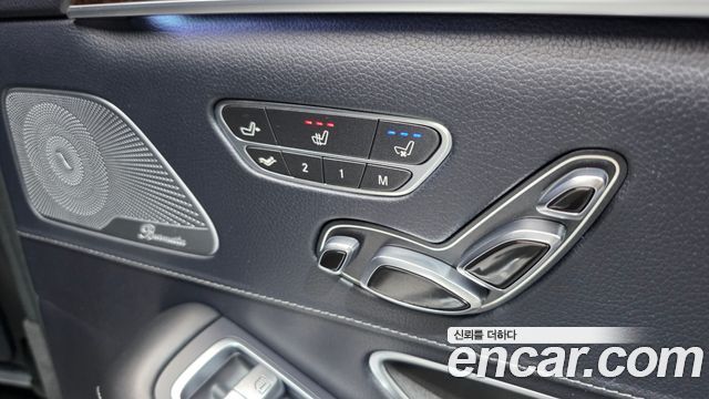Mercedes-Benz S-Class 2020 — photo 25