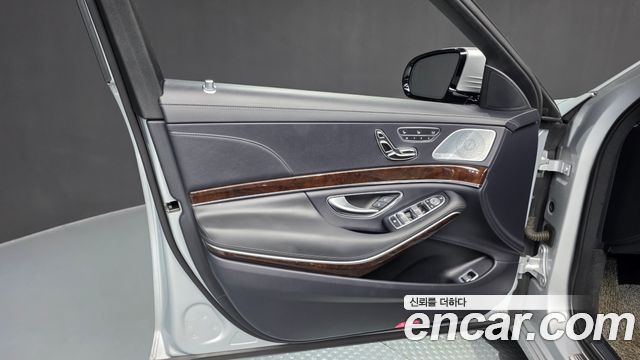 Mercedes-Benz S-Class 2020 — photo 14