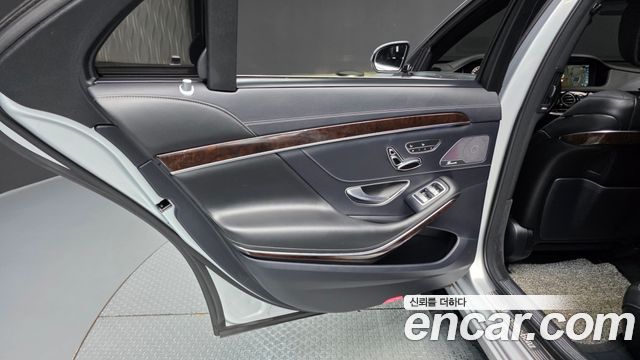 Mercedes-Benz S-Class 2020 — photo 15