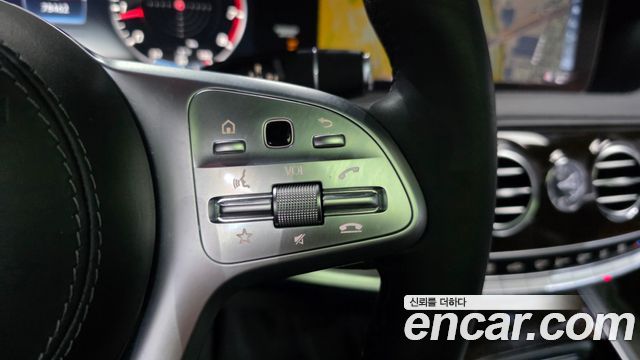 Mercedes-Benz S-Class 2020 — photo 27