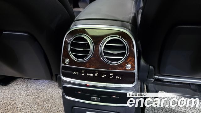 Mercedes-Benz S-Class 2020 — photo 35