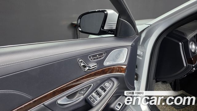 Mercedes-Benz S-Class 2020 — photo 37